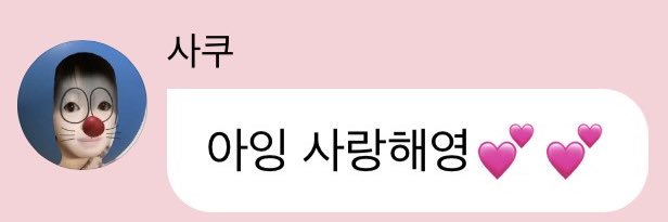 49(귀염둥이)'s banner