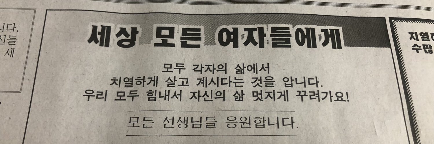 기랑쭈랑♡ banner