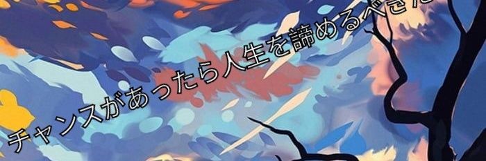 dday111222's profile banner image