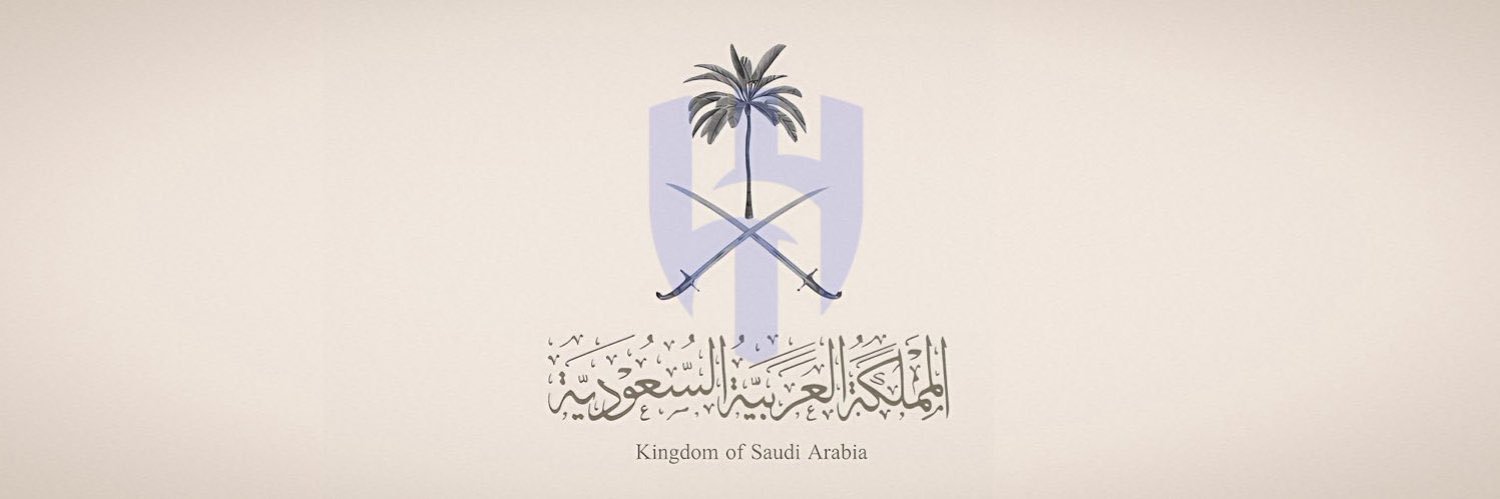 سالم| banner