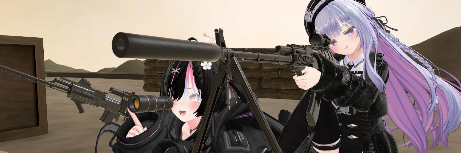 ここは＠VRC banner