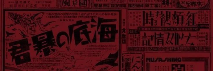 gh0ulkitty's banner