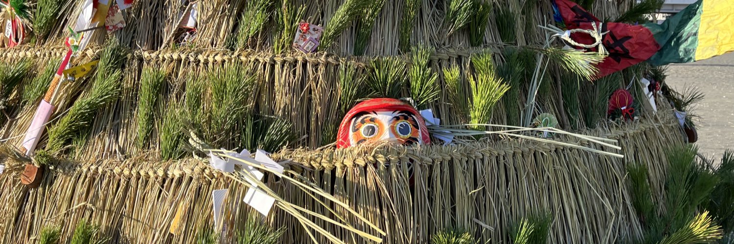 ちぷたそ(井口エリ) banner