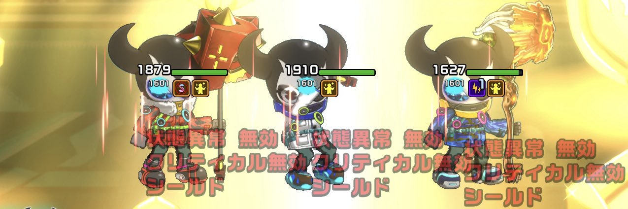 あきぱん@No腕☆ banner