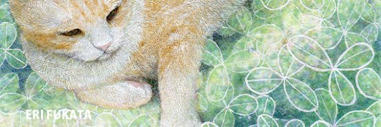 深田絵理@個展3/19-29HOW HOUSE EAST banner