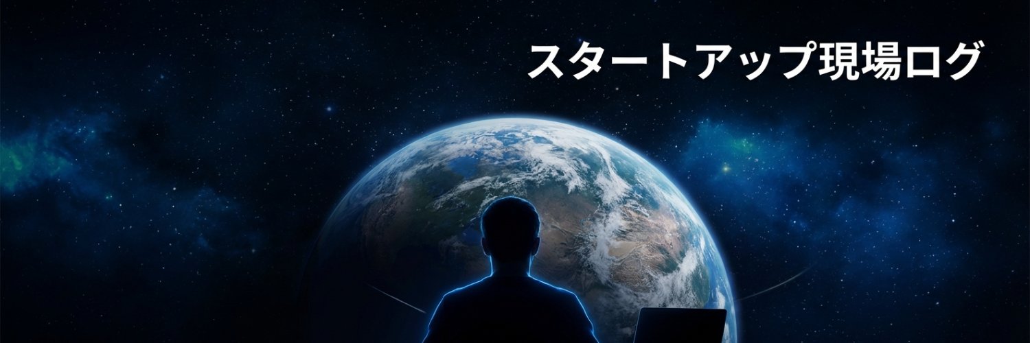 はじけん｜先天性難聴（両耳55〜60dB） banner
