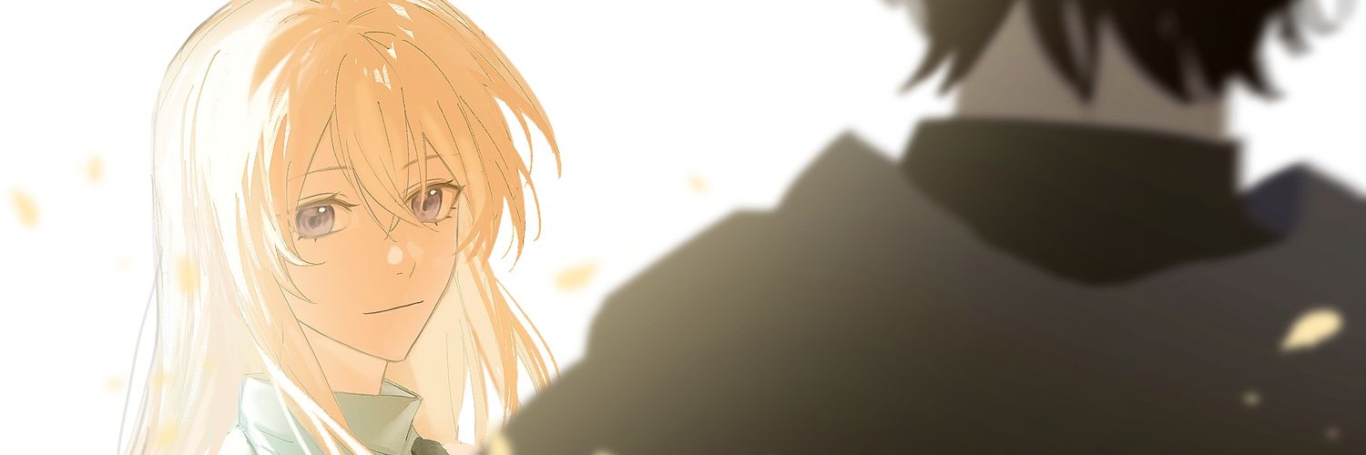 Amelia₋Wei's banner