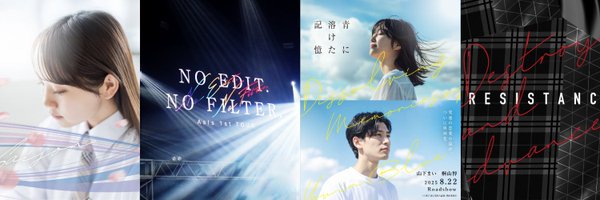 hyp_hiroto Profile Banner
