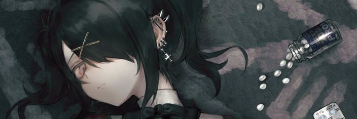 Needy Streamer banner