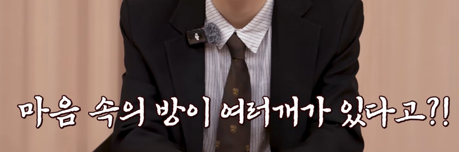 free_e_ee's profile banner image