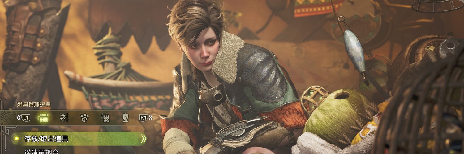 Roadscream's profile banner image