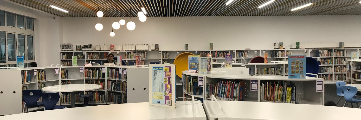 Heart of Primary /The HOP (Elementary Library) banner