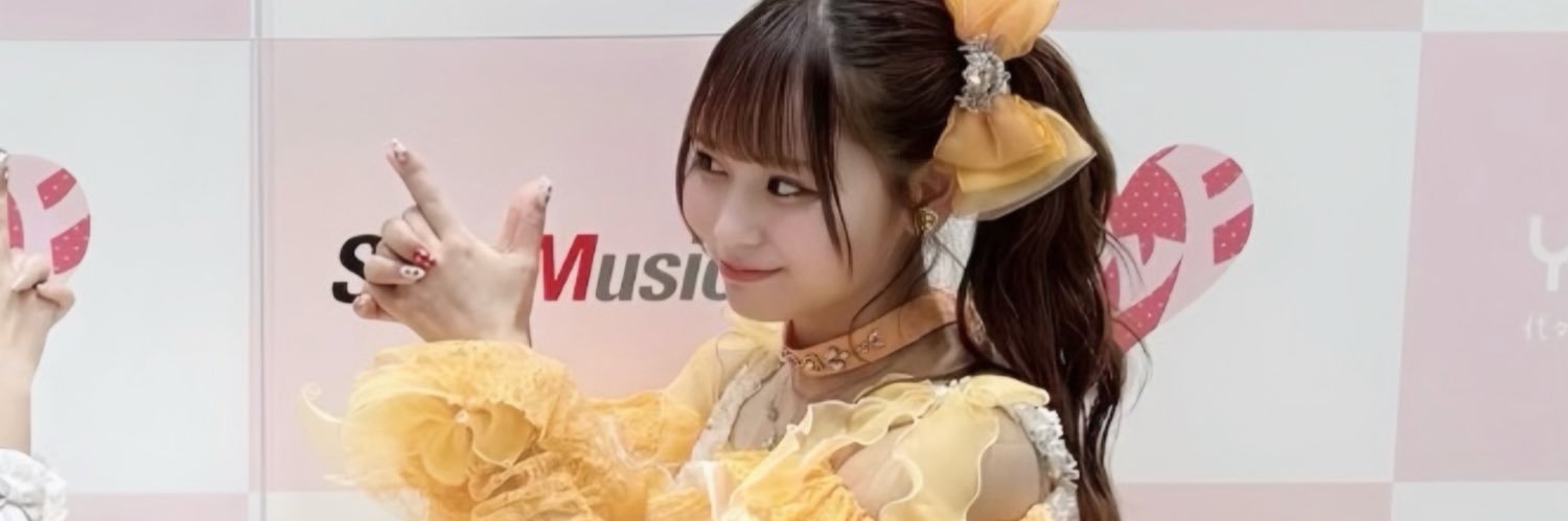 ⭐ banner