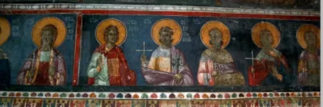 Вера Антић banner