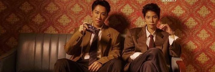 NP Shipper 🤍🍃 banner
