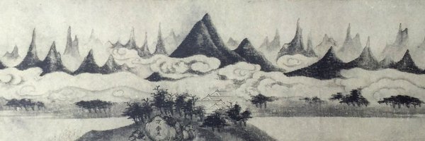 x1ngwu Profile Banner