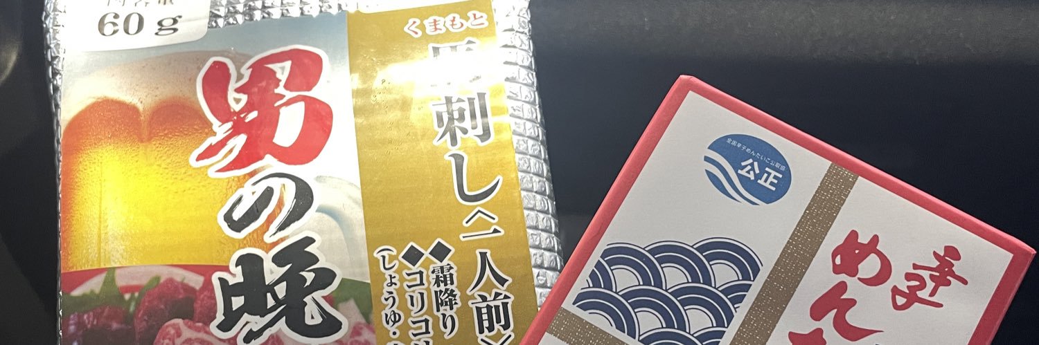 kawam22's profile banner image