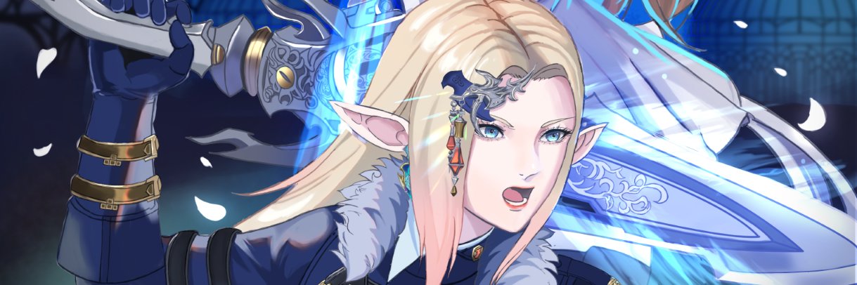 Serelis banner