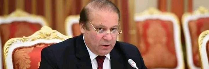 MultaniPMLN's profile banner image