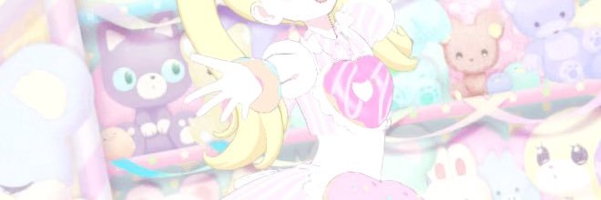 あめり banner