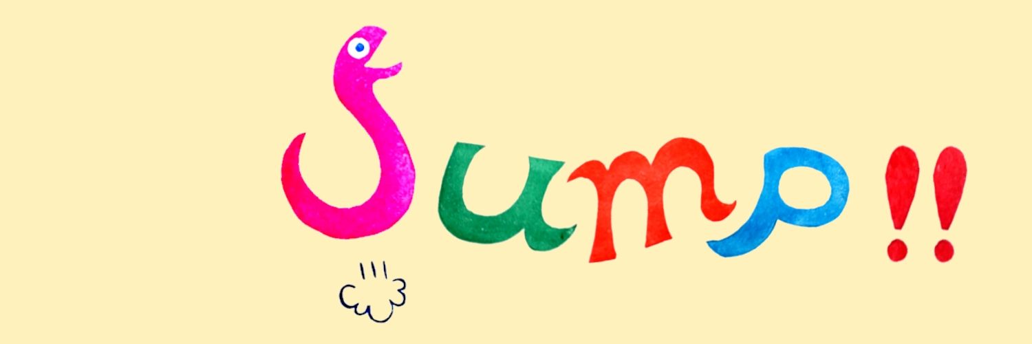 晴三🌞8/16 C106 東6【ス43ab】's banner