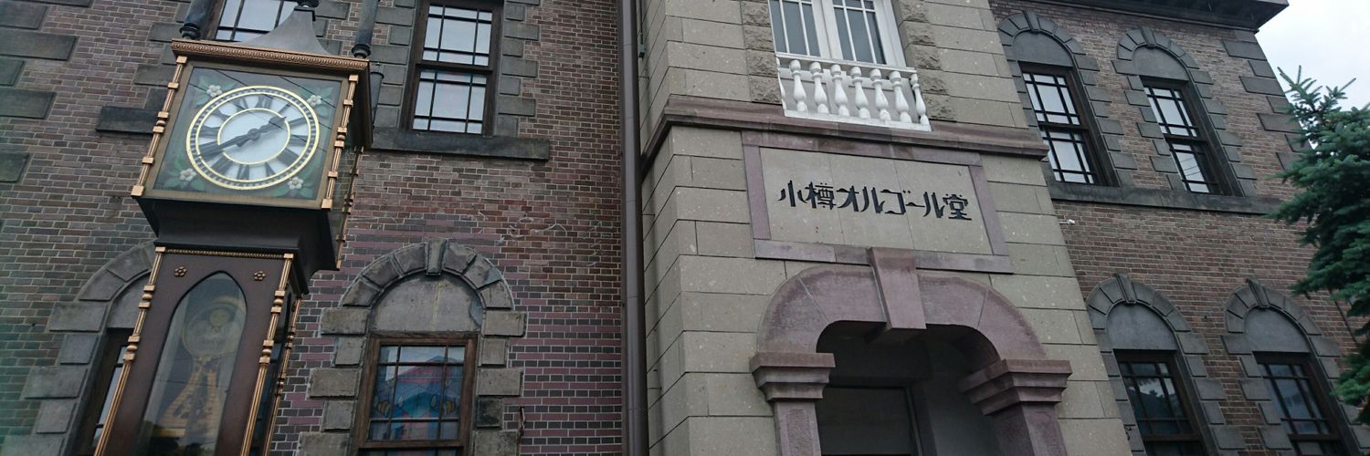 hinasc's profile banner image