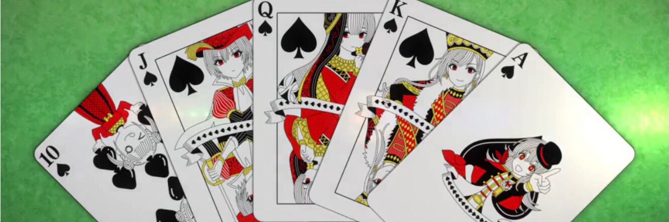 Re:フレイン banner