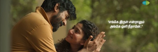 niyathi__ Profile Banner