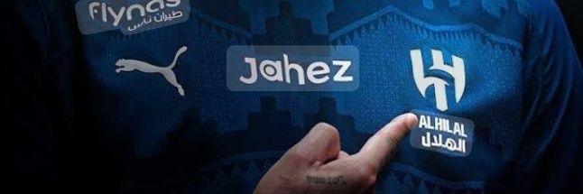 febomar1's profile banner image