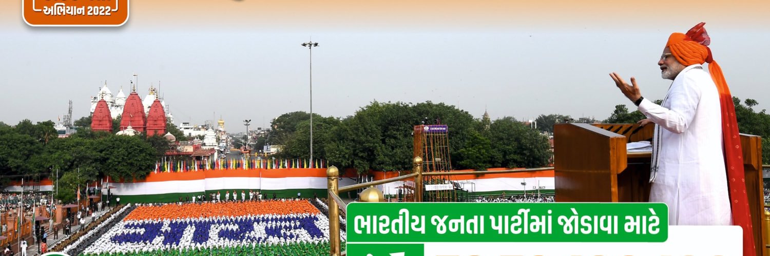 m_luhar's profile banner image