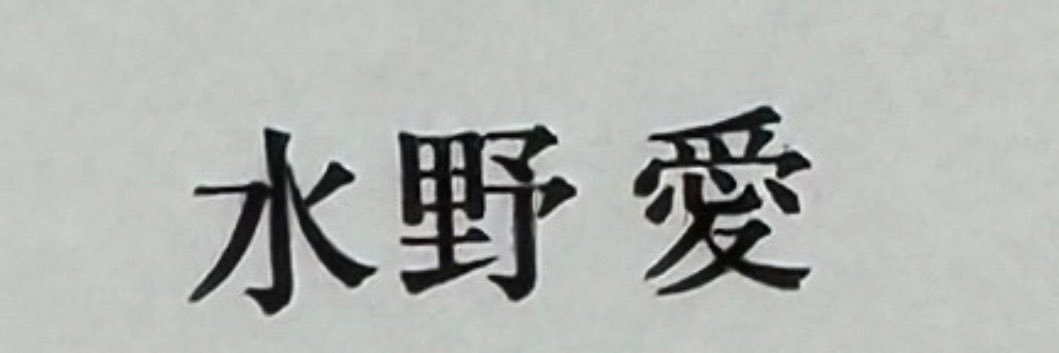 あんどれ🐢 banner