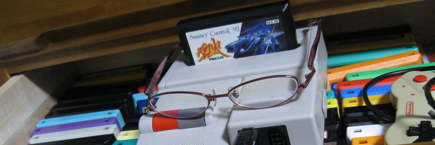 Rizes(ライゼス) banner