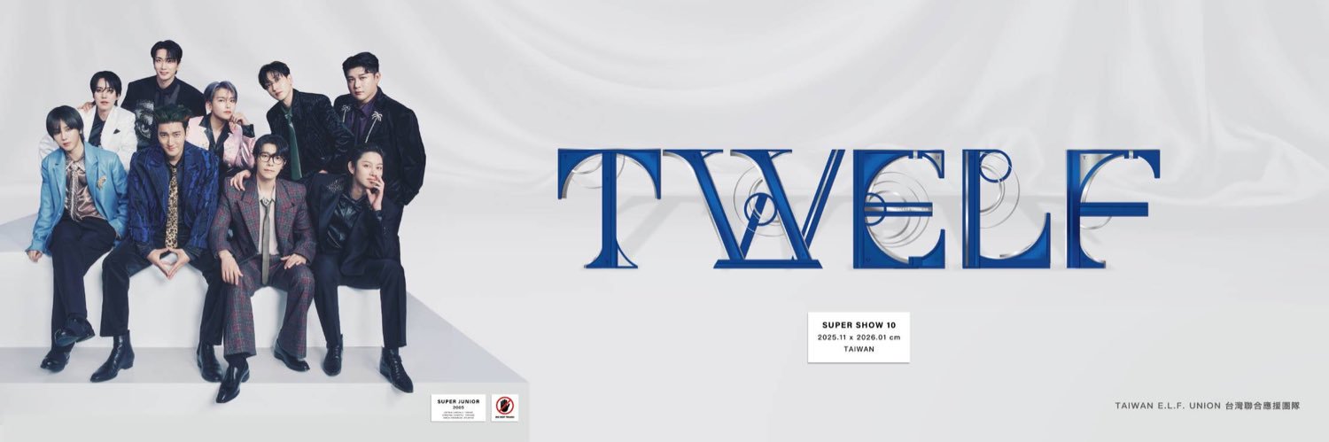 Taiwan E.L.F. Union 台灣聯合應援團隊 banner