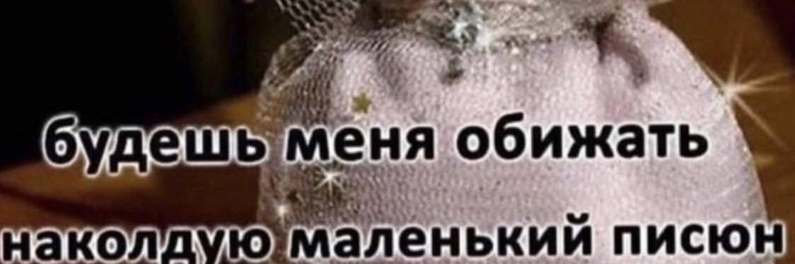 ludaska97's profile banner image