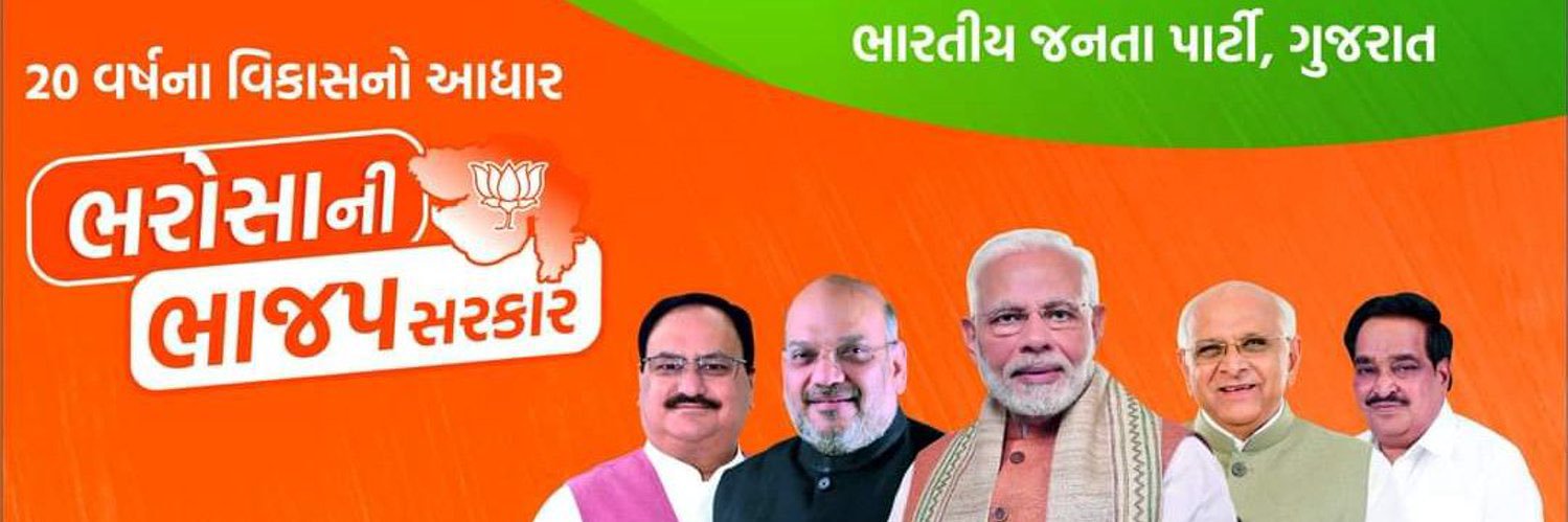 harshal2h's profile banner image