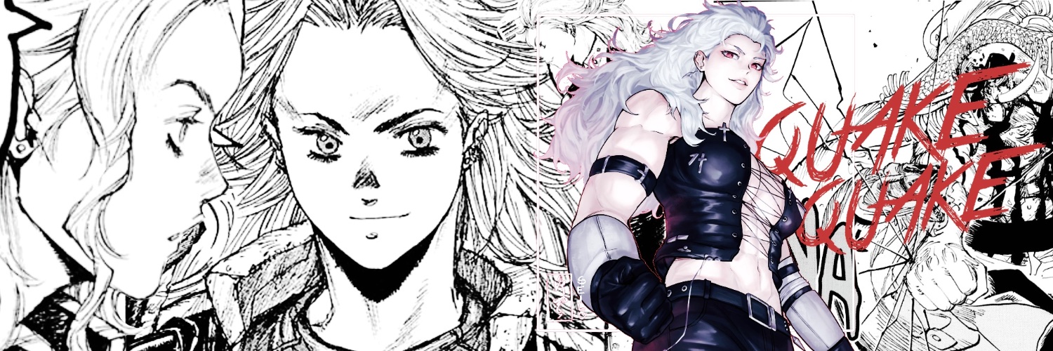 ‍ ‍ ‍ 𝑬𝑨𝑹𝑻𝑯-𝑺𝑯𝑨𝑲𝑬𝑹 . ᐟ banner