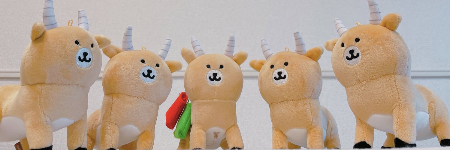 あさこし's banner