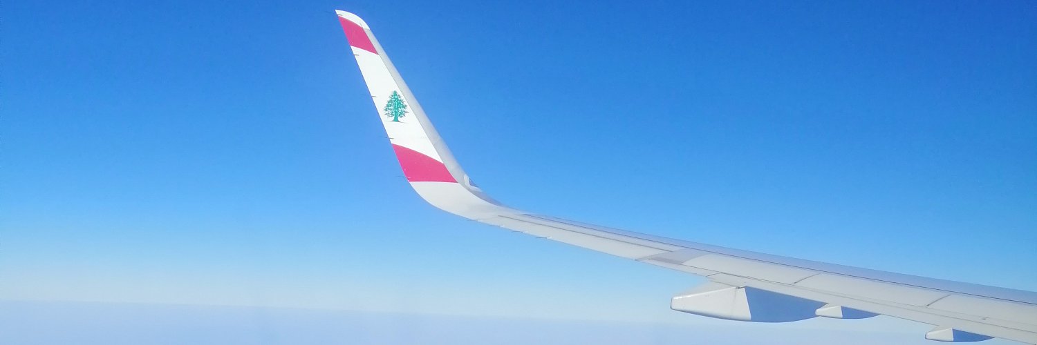 Rana itani 🇱🇧🇱🇧 banner