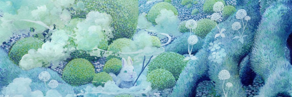 森閑堂 banner