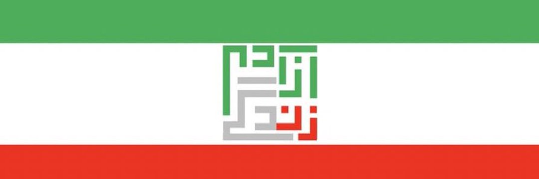 ᪥خانم سـین᪥ banner