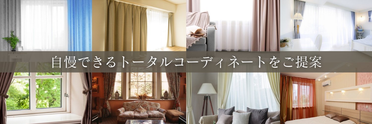 cbsowm_interior's profile banner image