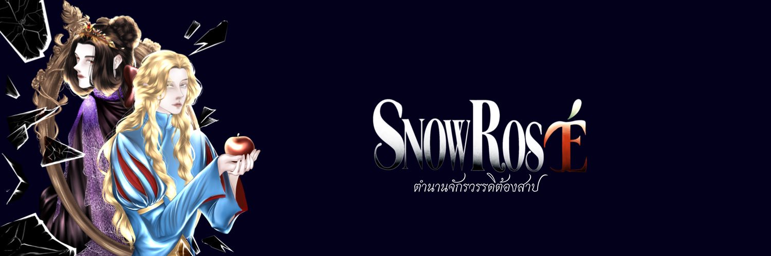 pannutya's profile banner image