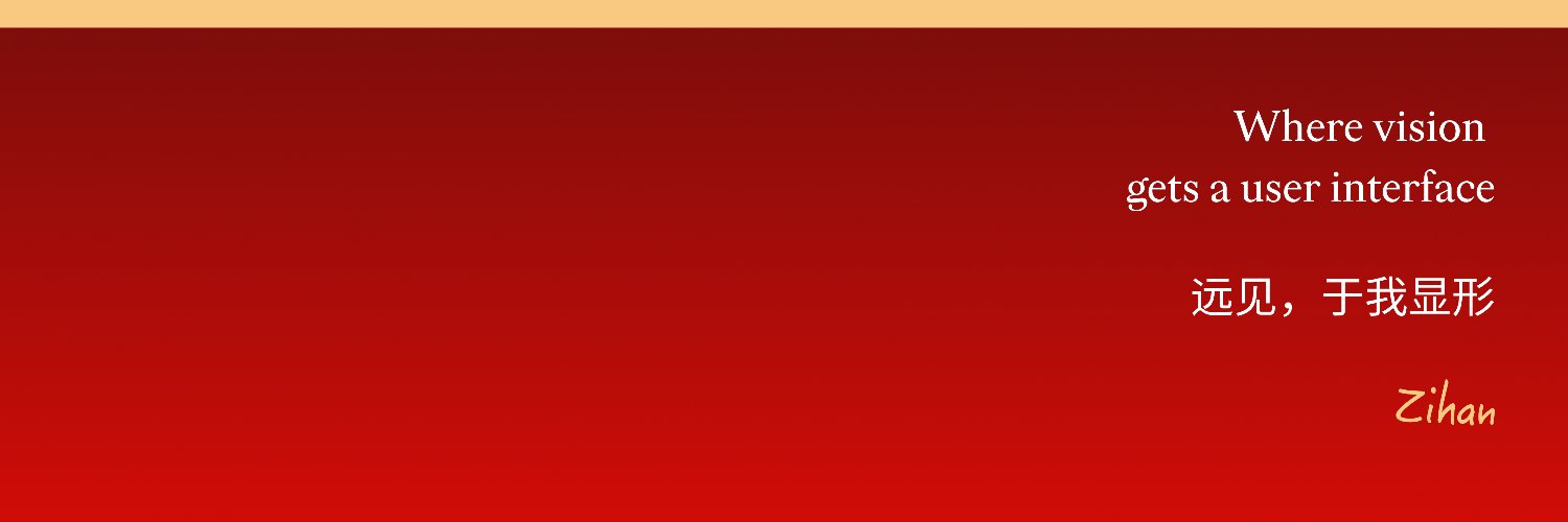 zihan banner