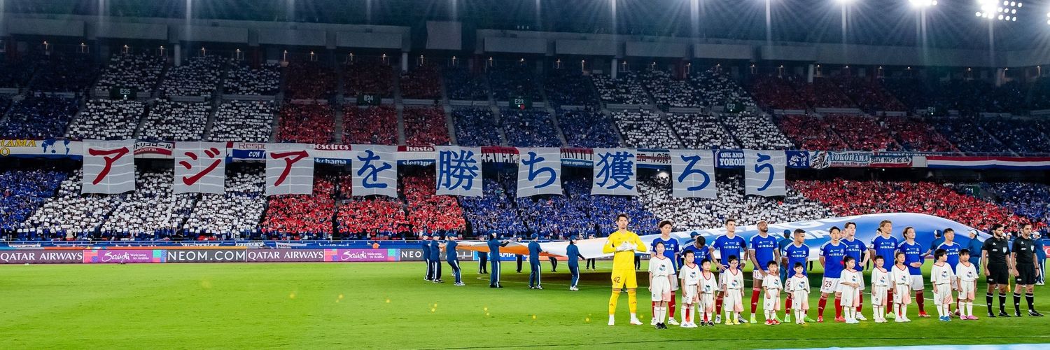 marinos903's profile banner image