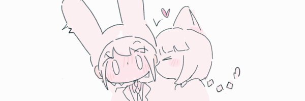 DeepSea_SuSea Profile Banner