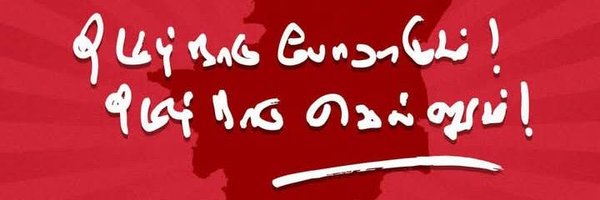 rkp4477 Profile Banner