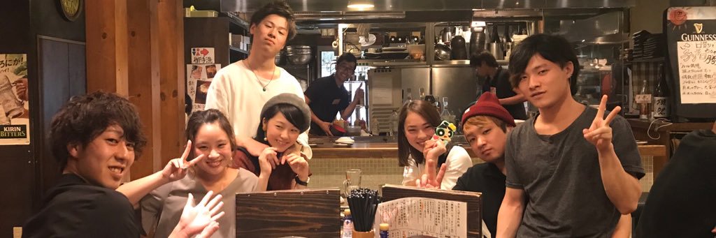 DanyuLuv's profile banner image
