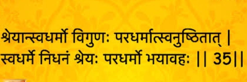 iavantikapandey's profile banner image