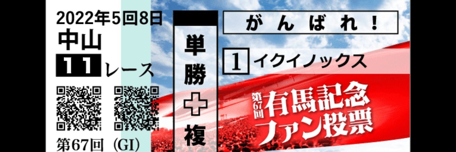 KTsut0's profile banner image