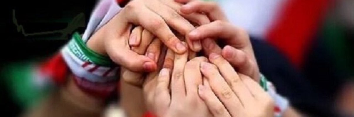ندا خدایاری | Neda khodayari's banner